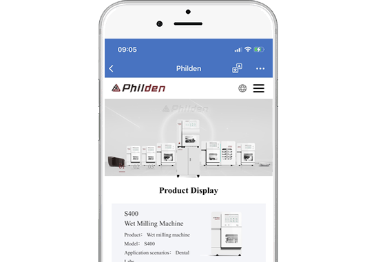 【境外服務(wù)器】ShenzhenPhilden Tech Co., Ltd,【手機(jī)版】